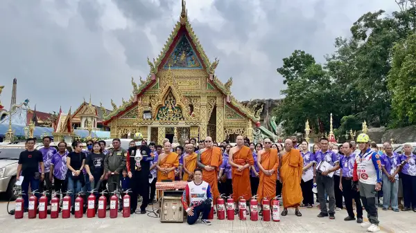 ภาพข่าว