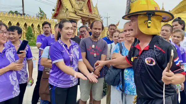 ภาพข่าว