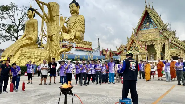 ภาพข่าว
