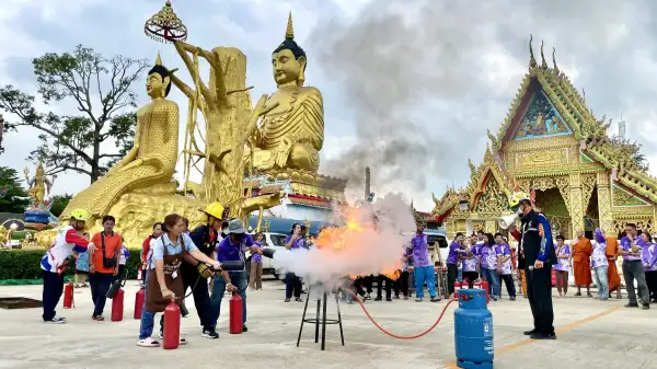 ภาพข่าว