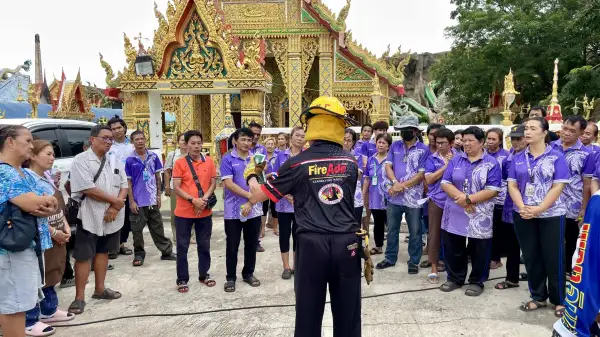 ภาพข่าว