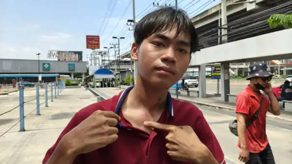 ภาพข่าว