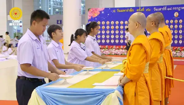 ภาพข่าว