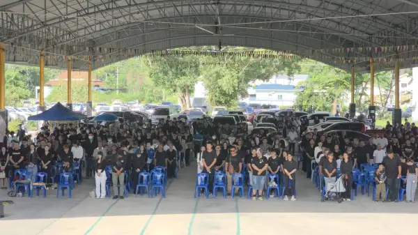 ภาพข่าว