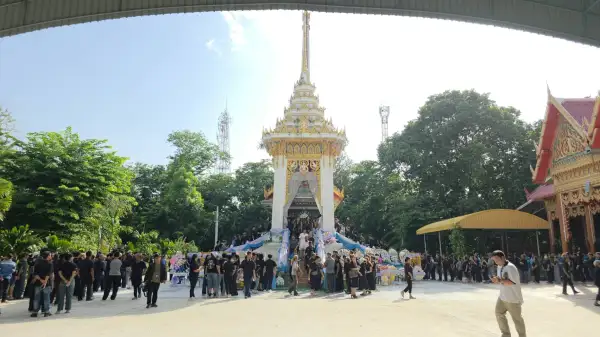 ภาพข่าว