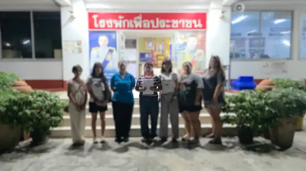 ภาพข่าว