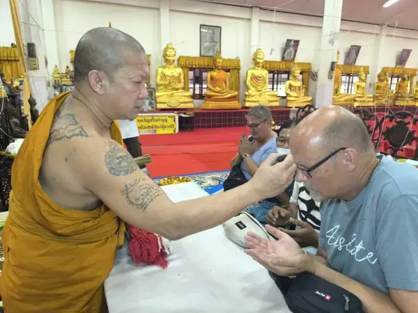 ภาพข่าว