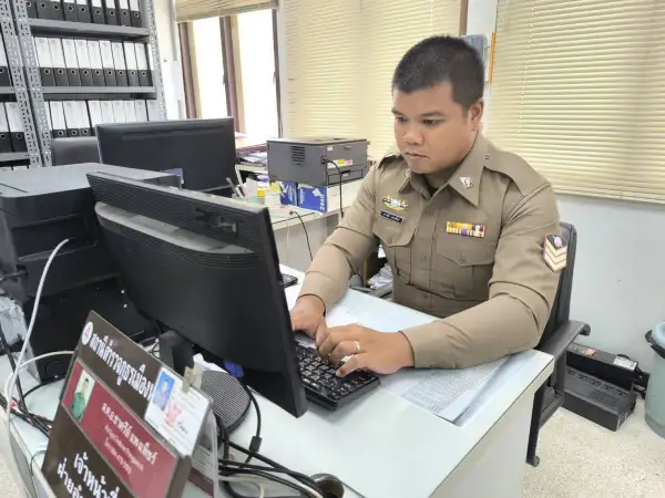 ภาพข่าว