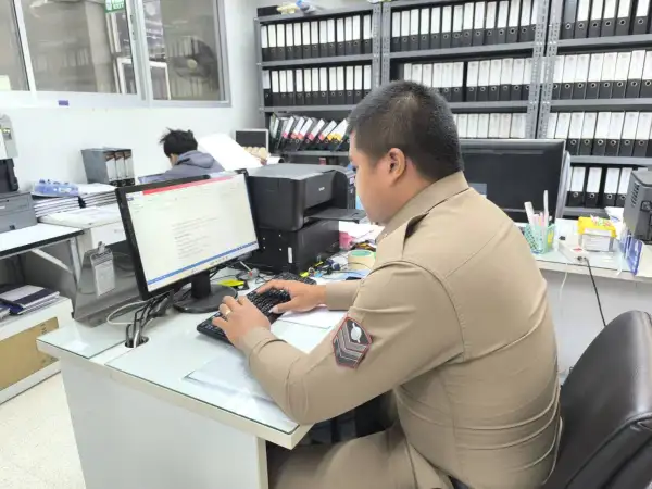 ภาพข่าว