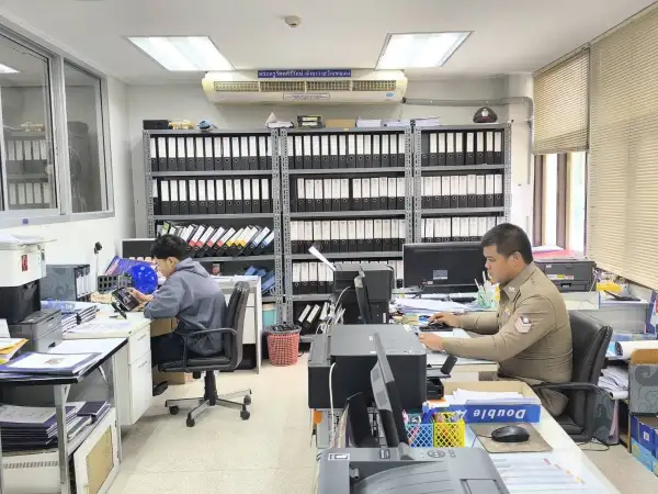 ภาพข่าว