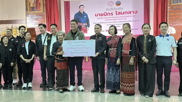 ภาพข่าว