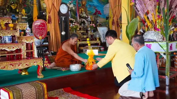ภาพข่าว
