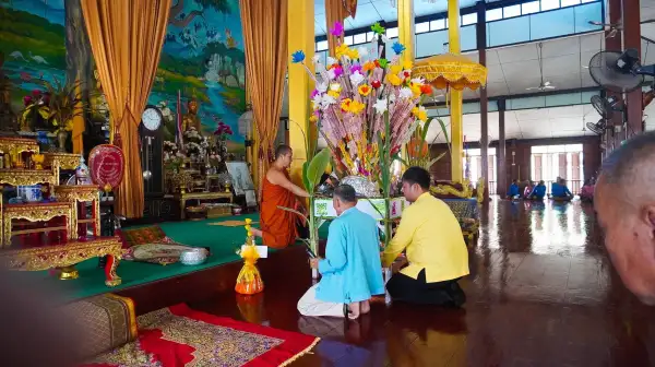 ภาพข่าว