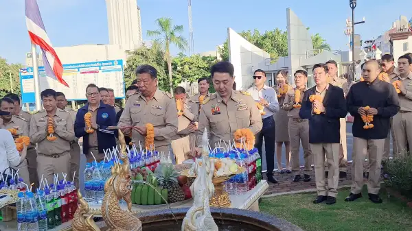 ภาพข่าว
