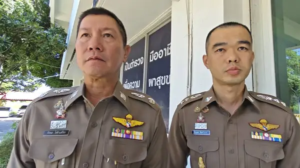 ภาพข่าว