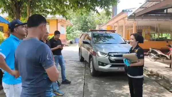 ภาพข่าว