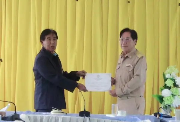 ภาพข่าว