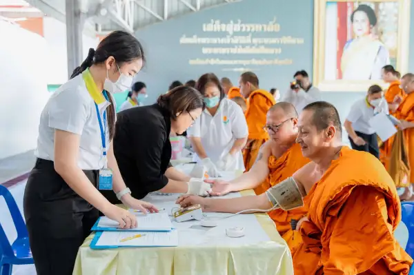 ภาพข่าว