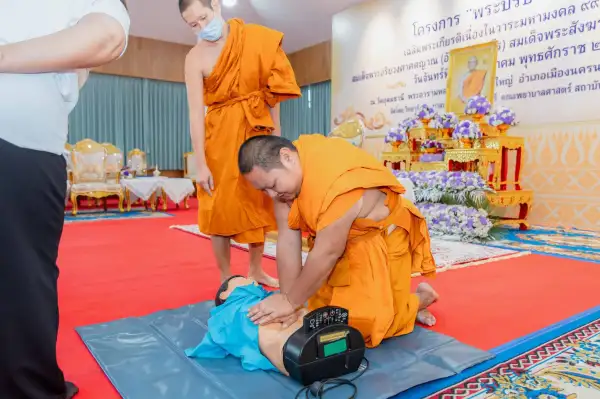 ภาพข่าว