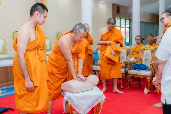 ภาพข่าว