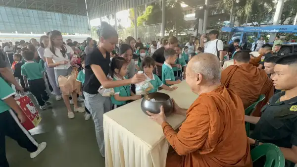 ภาพข่าว