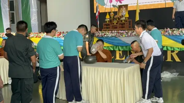 ภาพข่าว