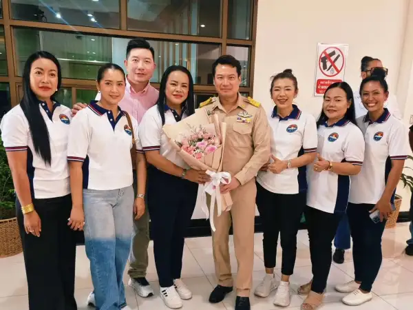 ภาพข่าว