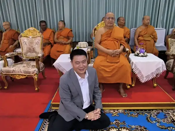 ภาพข่าว