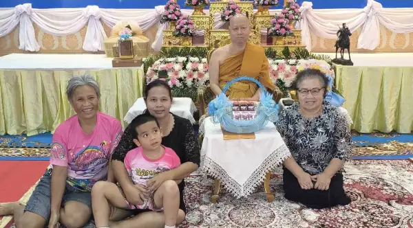 ภาพข่าว