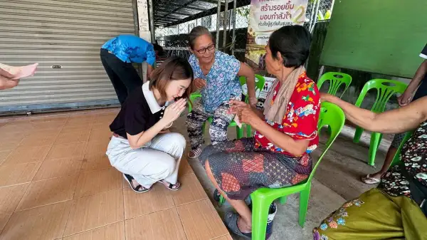 ภาพข่าว