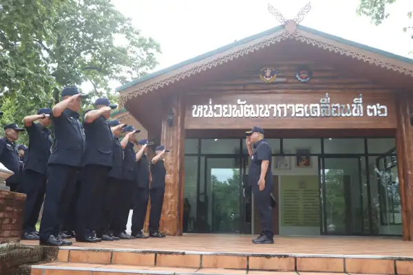 ภาพข่าว