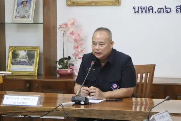 ภาพข่าว