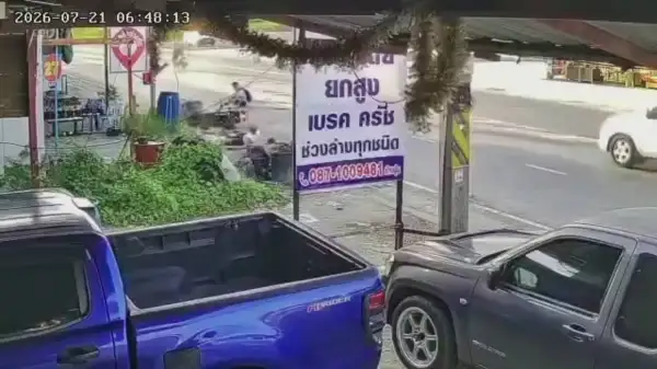 ภาพข่าว