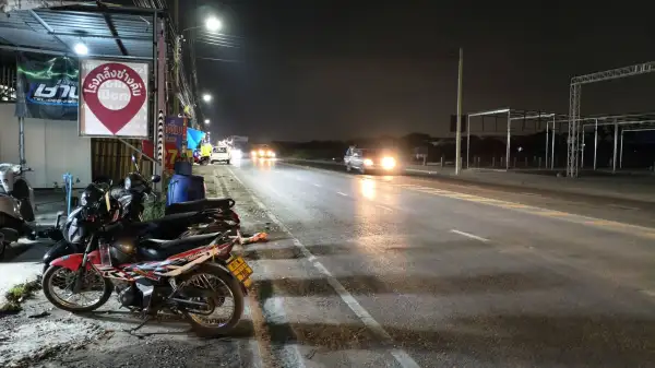 ภาพข่าว