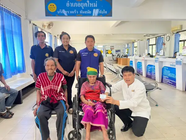 ภาพข่าว