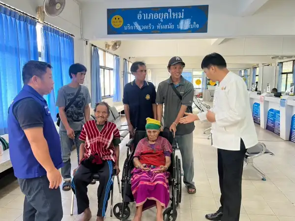 ภาพข่าว