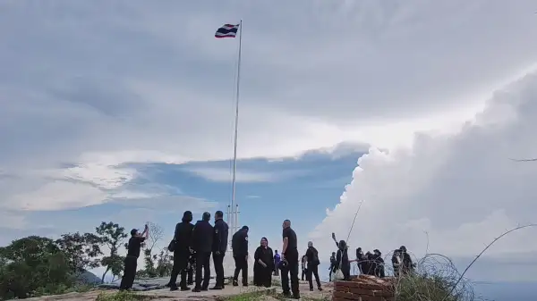 ภาพข่าว