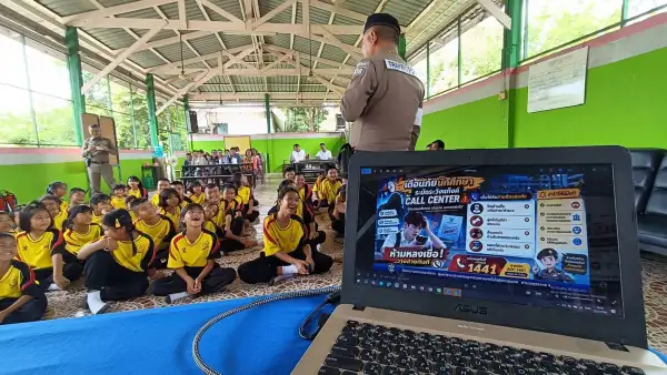 ภาพข่าว