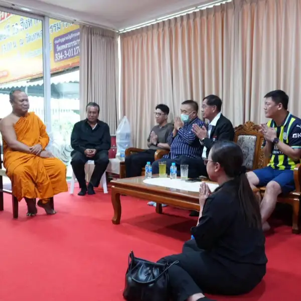 ภาพข่าว