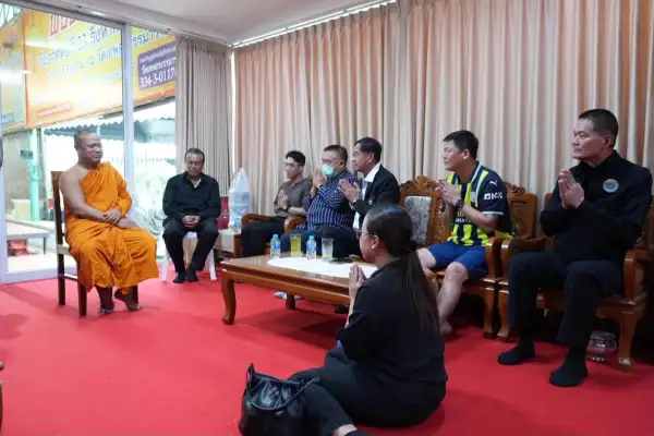 ภาพข่าว
