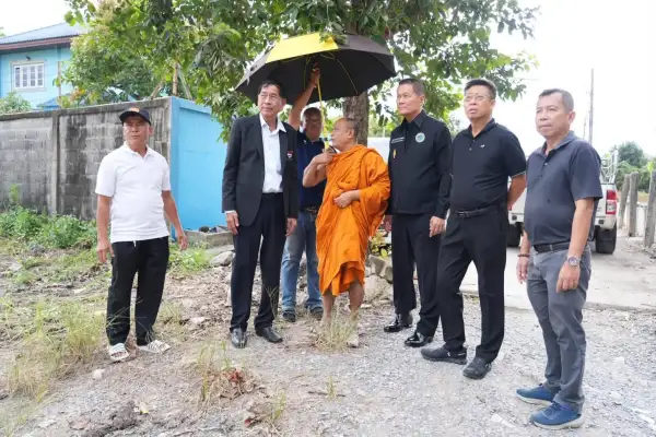 ภาพข่าว