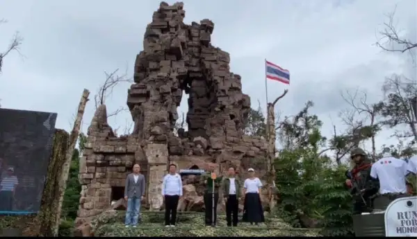 ภาพข่าว