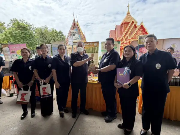 ภาพข่าว