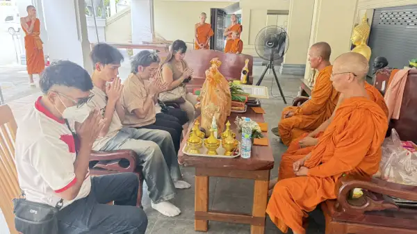 ภาพข่าว