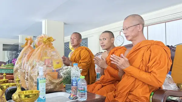 ภาพข่าว