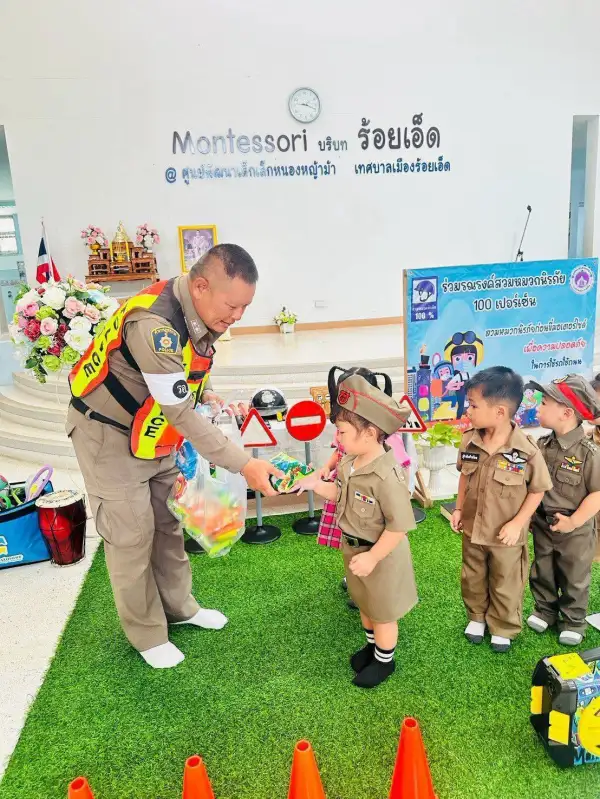 ภาพข่าว