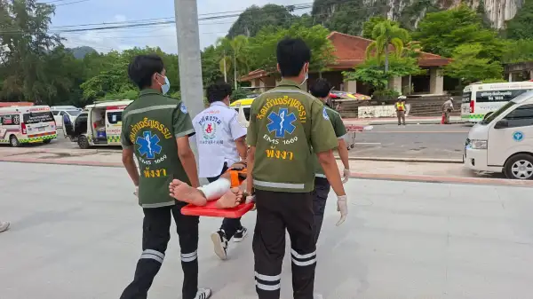 ภาพข่าว