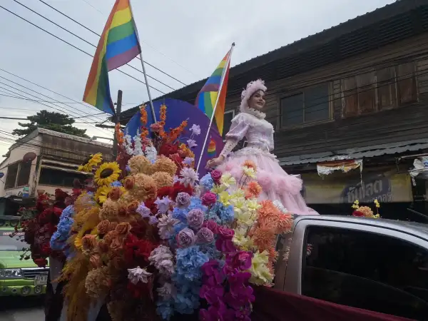 ภาพข่าว