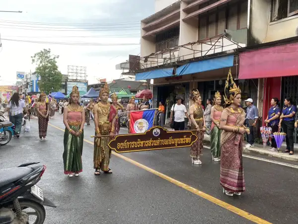 ภาพข่าว