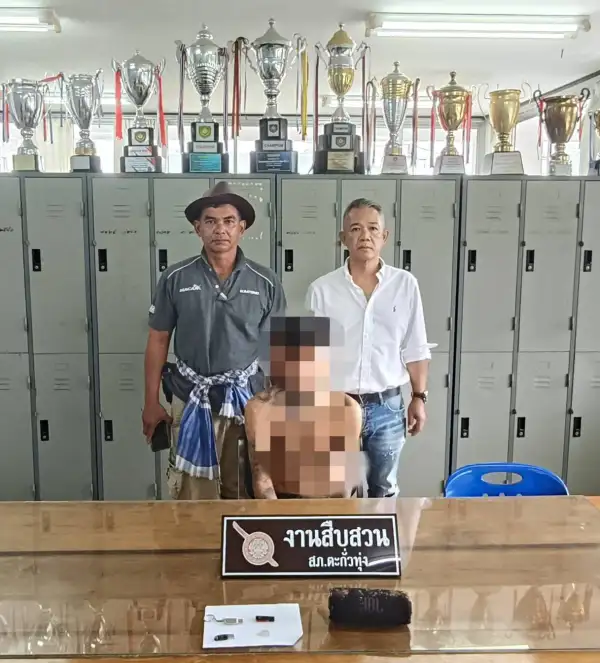 ภาพข่าว